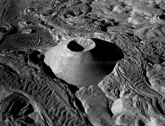 Cinder Cone, Andagua Valley, Peru, 1989. Latin America. copyright photographer Marilyn Bridges